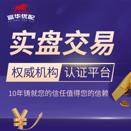 安卓版诺亚配资